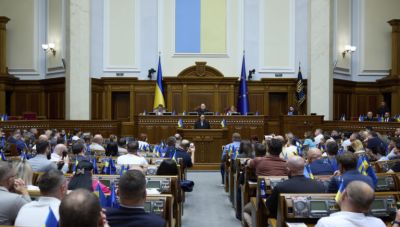 Ουκρανία: Η Βουλή ψήφισε υπέρ του περιορισμού της αυτονομίας των υπηρεσιών καταπολέμησης της διαφθοράς