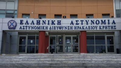 Ηράκλειο: «Θερμό» επεισόδιο στο Αστυνομικό Μέγαρο με πρωταγωνιστή αστυνομικό και θύμα έναν πολίτη!
