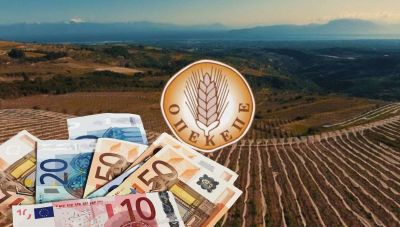 Κώστας Τσιάρας για σκάνδαλο ΟΠΕΚΕΠΕ: 