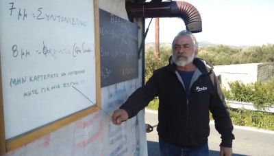 Μ. Καρκαβάτσος: «Η σημερινή παράσταση διαμαρτυρίας στον ΟΠΕΚΕΠΕ ήταν συμβολική – Αν χρειαστεί θα επιστρέψουμε και την επόμενη φορά θα πάμε διαδηλώνοντας»!