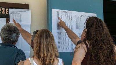 Βάσεις 2025: Βγήκαν τα αποτελέσματα - Τέλος στην αγωνία των υποψηφίων