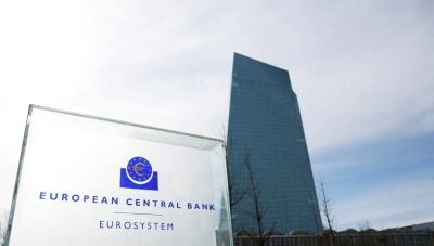 ΕΚΤ: Αμετάβλητα τα επιτόκια στο 2%, μετά από 8 μειώσεις
