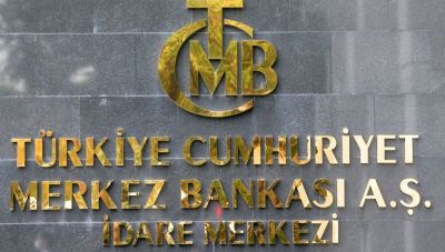 Τουρκία: Επιστροφή στη νομισματική χαλάρωση με μείωση επιτοκίων κατά 3%