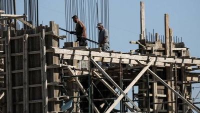 e-ΕΦΚΑ:Πότε καταβάλλεται το αδειοδωρόσημο Αυγούστου σε εργατοτεχνίτες οικοδόμους