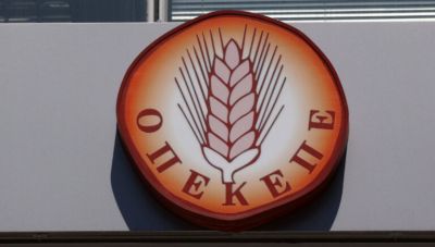ΟΠΕΚΕΠΕ: Ένοχοι οι επτά κατηγορούμενοι