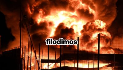 Φωτιά σε εργοστάσιο ανακύκλωσης στην Τέμενη Αιγίου – Ήχησε το 112