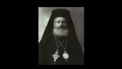 Μεσαρά: Τιμούν τη μνήμη του Ευδόκιμου Συγγελάκη, Επισκόπου Κισάμου και Σελίνου