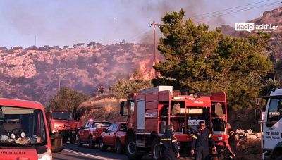 Φωτιά στην Ιεράπετρα: Ενισχύθηκαν οι πυροσβεστικές δυνάμεις, ξεκίνησαν οι εναέριες ρίψεις - Εκκενώθηκαν οικισμοί, κάηκαν σπίτια