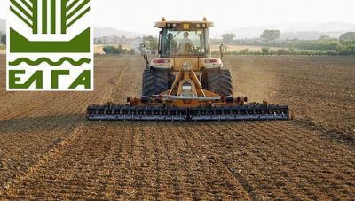 ΕΛΓΑ: Καταβολή 6,2 εκατ. € σε παραγωγούς