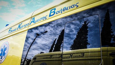 Στο νοσοκομείο 23χρονος με εγκαύματα από καυτό νερό με καυστικό υγρό