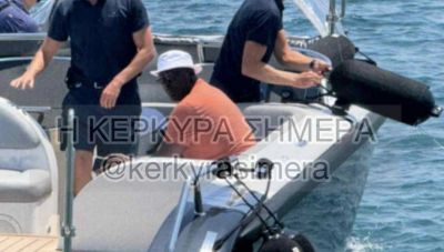 Μάικλ Τζόρνταν: Διακοπές στην Κέρκυρα κάνει o θρύλος του NBA