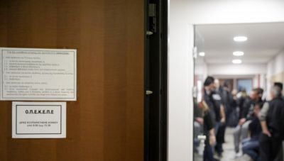 Σκάνδαλο ΟΠΕΚΕΠΕ: «Σημεία και τέρατα» – Μια πτέρυγα μάχης που «έγινε» αγρός και άλλες απίστευτες ιστορίες