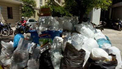 Ρέθυμνο: Έκκληση προς τους πολίτες να περιορίσουν την απόθεση των απορριμμάτων