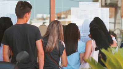 Πανελλαδικές 2025: Σήμερα ανακοινώνονται οι βαθμολογίες των ειδικών μαθημάτων