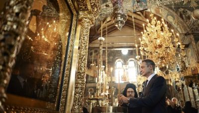 Ο Μητσοτάκης στο Άγιο Όρος και οι αποφάσεις για τον ΟΠΕΚΕΠΕ