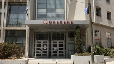 Μαρινάκης για ΟΠΕΚΕΠΕ: Το πρόστιμο δεν θα το πληρώσουν οι πολίτες