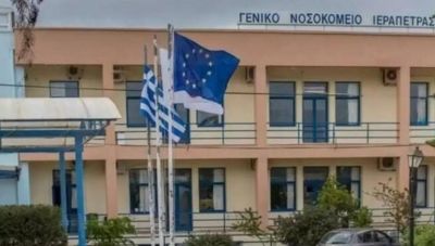 Ιεράπετρα: Στο νοσοκομείο ανήλικος μετά από κατανάλωση αλκοόλ-Δυο συλλήψεις για το περιστατικό