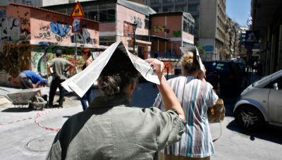 Υπουργείο Υγείας: Μέτρα προστασίας από τον καύσωνα – Τι λέει σχετική εγκύκλιος