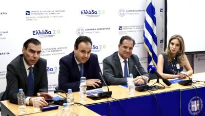 Άδ. Γεωργιάδης: Οι ασθενείς θα αξιολογούν τα δημόσια νοσοκομεία μέσω SMS – Ποιες δομές υγείας εξαιρούνται