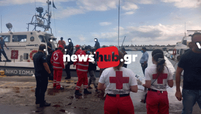 Κρήτη: Ασφυκτική η κατάσταση – Περισσότεροι από 800 πρόσφυγες και μετανάστες σε προσωρινή φιλοξενία