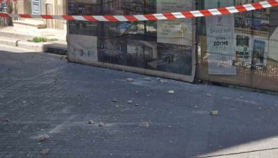 Νέο περιστατικό με πτώση σοβάδων από μπαλκόνι πολυκατοικίας στην Πάτρα