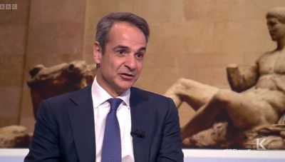 Ανασκόπηση Μητσοτάκη: Αναγκαία η κατάργηση ΟΠΕΚΕΠΕ – Έρχονται οι Πυροσβέστες Γενικών Καθηκόντων Επί Θητεία