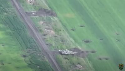 Η ουκρανική επίθεση είχε 