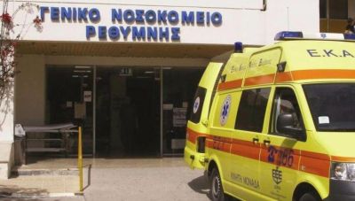 Ρέθυμνο: ΕΔΕ για την καταγγελία με λάθος μετάγγιση αίματος στο Νοσοκομείο - Τι λέει ο Αδ. Γεωργιάδης