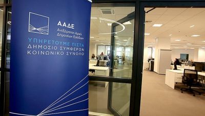«Καλοπληρωτές» της Εφορίας 9 στις 10 επιχειρήσεις – Eπίδοση ρεκόρ τον Απρίλιο