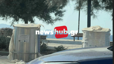 Ηράκλειο: Άφησαν τους κανουριους υπόγειους κάδους με το νάυλον, ενώ απομάκρυναν τους παλιούς, προκαλώντας μίνι... χάος (Φωτο)