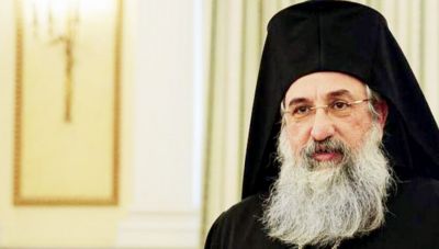 Στον Βόλο ο Αρχιεπίσκοπος Κρήτης Ευγένιος το Σαββατοκύριακο