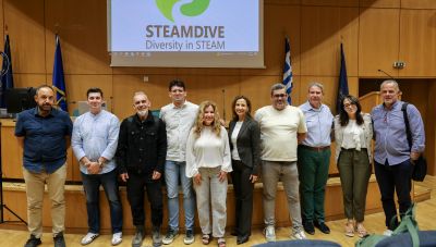 Παρουσίαση του Ευρωπαϊκού Προγράμματος STEAMDIVE – Diversity in STEAM στο Επιμελητήριο Ηρακλείου