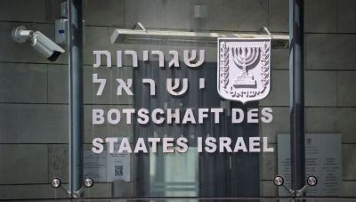 Το Ισραήλ κλείνει τις πρεσβείες του σε όλον τον κόσμο μετά την επίθεση στο Ιράν