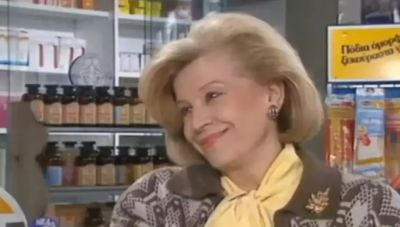 Πέθανε η Κατερίνα Γιουλάκη