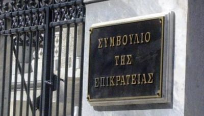 ΣτΕ: «Συνταγματικός» ο νόμος Πιερρακάκη για τα μη κρατικά πανεπιστήμια