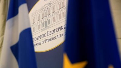 ΥΠΕΞ για εξελίξεις στη Μέση Ανατολή: «Οποιαδήποτε περαιτέρω κλιμάκωση θα μπορούσε να αποτελέσει απειλή»