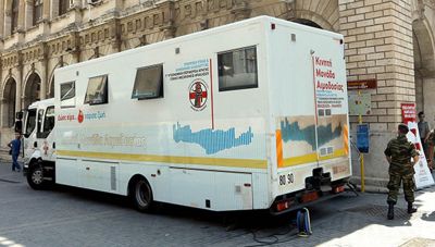 Ηράκλειο: Εθελοντική αιμοδοσία στο αίθριο της Λότζια σήμερα Σάββατο