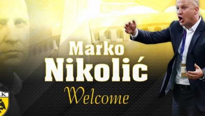 Επίσημο: Εποχή Νίκολιτς στην ΑΕΚ