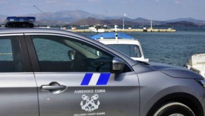 Ρόδος: Χειροπέδες σε 23χρονη που μετέφερε με το πλοίο πάνω από 2 κιλά κοκαΐνη αξίας 224.000 ευρώ