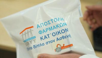 Μάριος Θεμιστοκλέους: Οι πρώτες 280 αιτήσεις για διανομή φαρμάκων κατ’ οίκον έγιναν μέχρι το βράδυ της Κυριακής