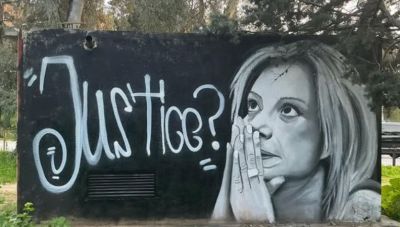 Η Μαρία Καρυστιανού στα Χανιά για την εκδήλωση:  «Η Δημοκρατία δεν έχει οξυγόνο»