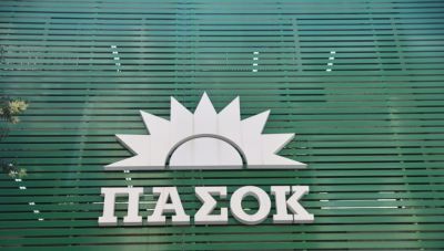 ΠΑΣΟΚ για ΟΠΕΚΕΠΕ: Οι «άξιοι και άριστοι» της ΝΔ αποδεικνύονται συνεχώς ανάξιοι και βουτηγμένοι στη διαφθορά