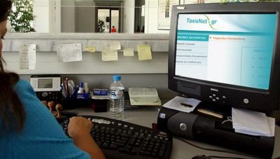 Πώς δίνεται πίστωση χρόνου στους φορολογούμενους λόγω… ασθενείας λογιστή – Όλες οι λεπτομέρειες