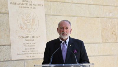 Πρεσβευτής των ΗΠΑ στο Ισραήλ: Η Γαλλία μπορεί κάλλιστα να δημιουργήσει παλαιστινιακό κράτος στην Κυανή Ακτή