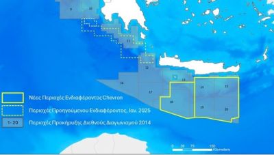 Τα επόμενα βήματα της Ελλάδας στο θέμα της Λιβύης: Το ταξίδι Γεραπετρίτη και οι νέες ισορροπίες