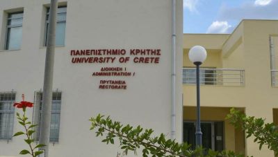 Ηράκλειο: Τελετή Αποφοίτησης του Προγράμματος «Εκπαίδευση στις Γνωσιακές Συμπεριφορικές Θεραπείες» του Πανεπιστημίου Κρήτης