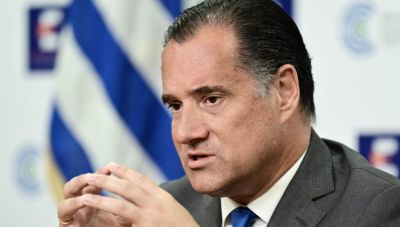 Σε διαθεσιμότητα ο καρδιοχειρουργός για το φακελάκι των 2.500 ευρώ - Η ανάρτηση Γεωργιάδη