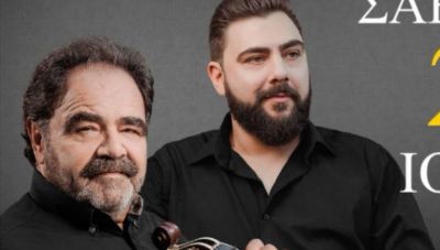 Κρητική βραδιά απόψε με τους Δημήτρη & Μιχάλη Κουνάλη στον Πατσίδερο!