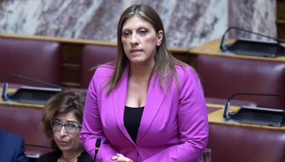 Απάντηση της Ολομέλειας των Δικηγορικών Συλλόγων στην πρόεδρο του Αρείου Πάγου για τη Ζωή Κωνσταντοπούλου