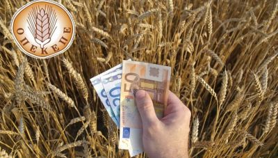 ΟΠΕΚΕΠΕ : Μπλόκο στην καταβολή 390 εκατ. ευρώ ενισχύσεων πριν από την προθεσμία της 30ης Ιουνίου